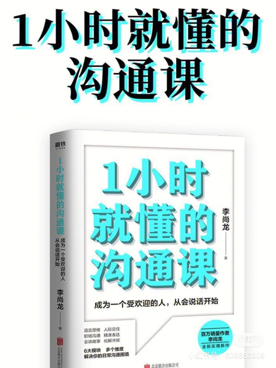 whatsapp中文手机版_辐射4下载中文版手机_奥特格斗进化3下载中文版手机