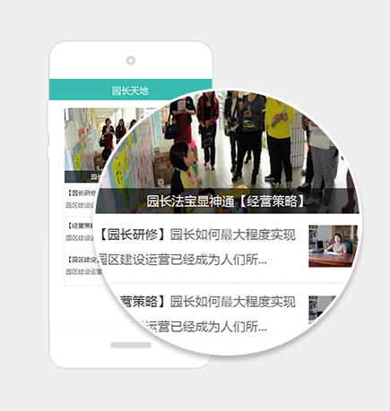 whatsapp中文手机版_辐射4下载中文版手机_奥特格斗进化3下载中文版手机