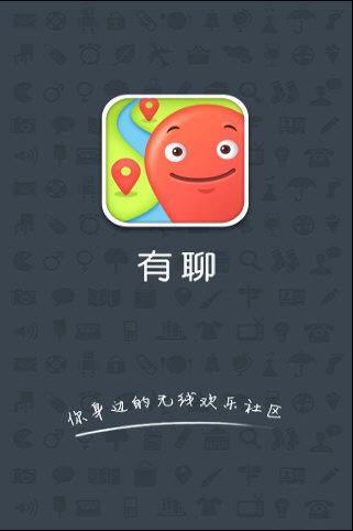 官方下载快手极速版_whatsapp官方下载_官方下载圣经