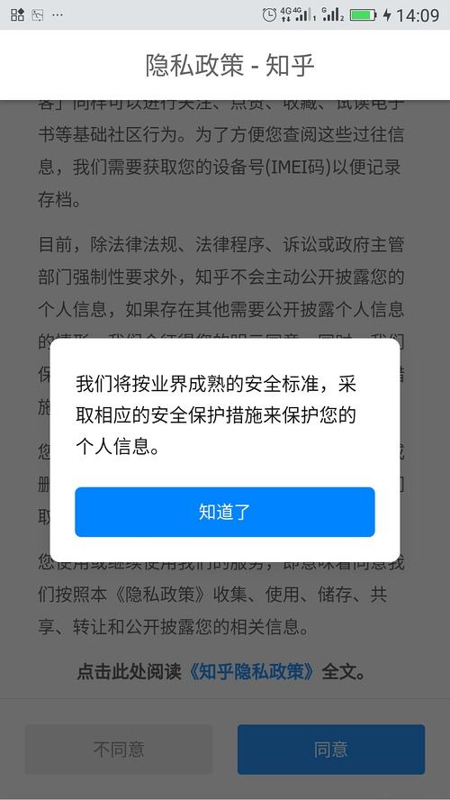 whatsapp官网下载_官网whatsapp下载安装_whatsapp官网版载