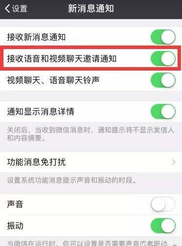 whatsapp最新版_whatsapp最新版_最新版whatsapp下载