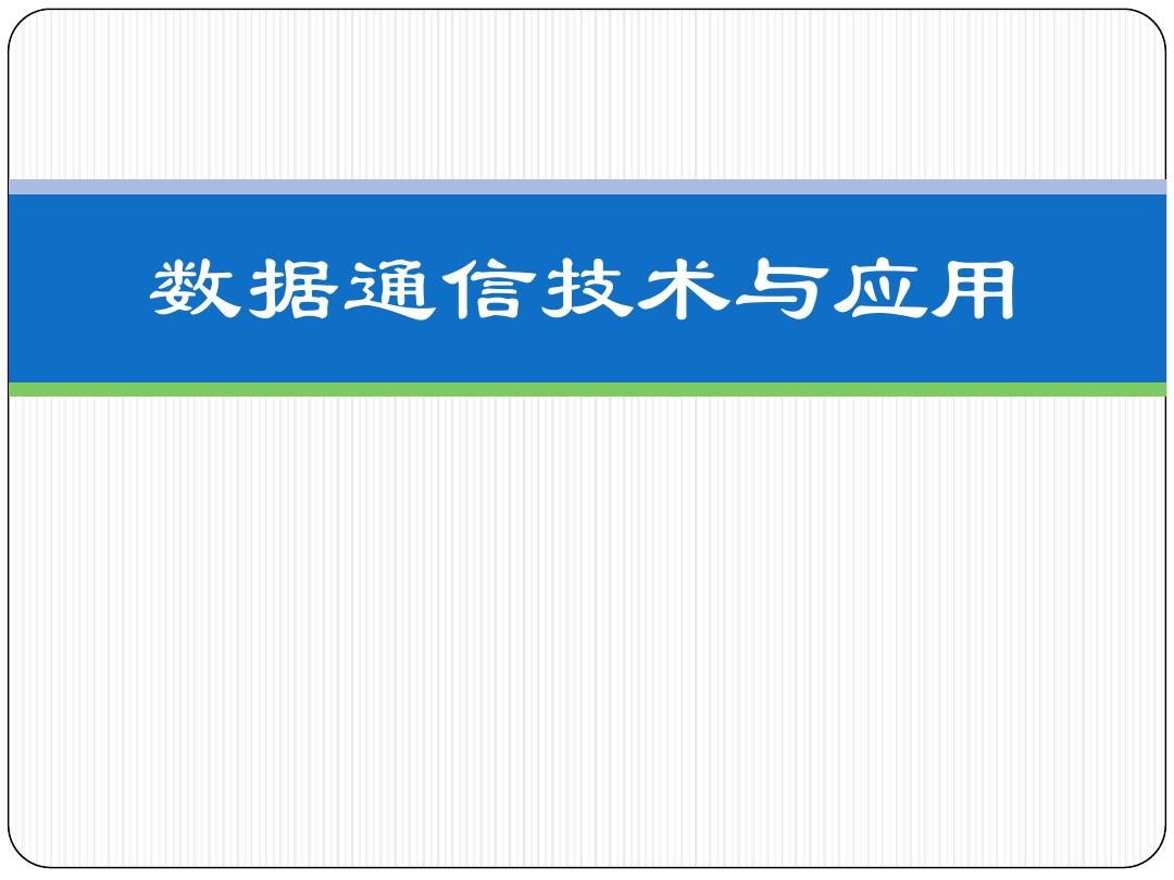 whatsapp是那国家_洪都拉斯是哪个国家_爱尔兰是那个国家