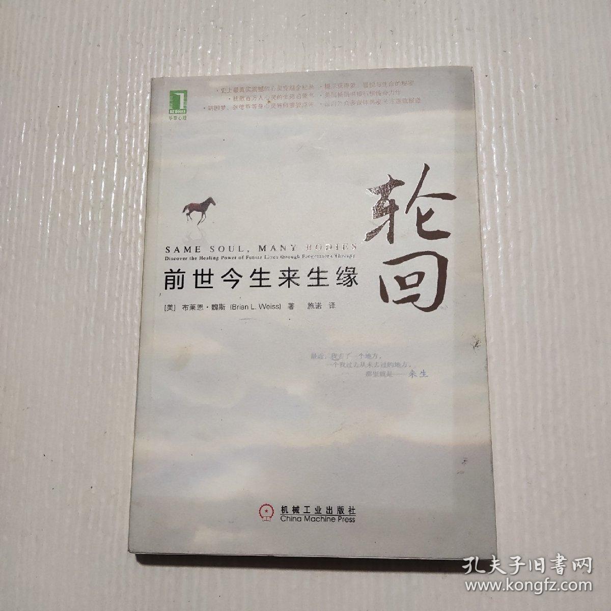 whatsapp官方手机版_官方版手机管家_官方版手机游戏