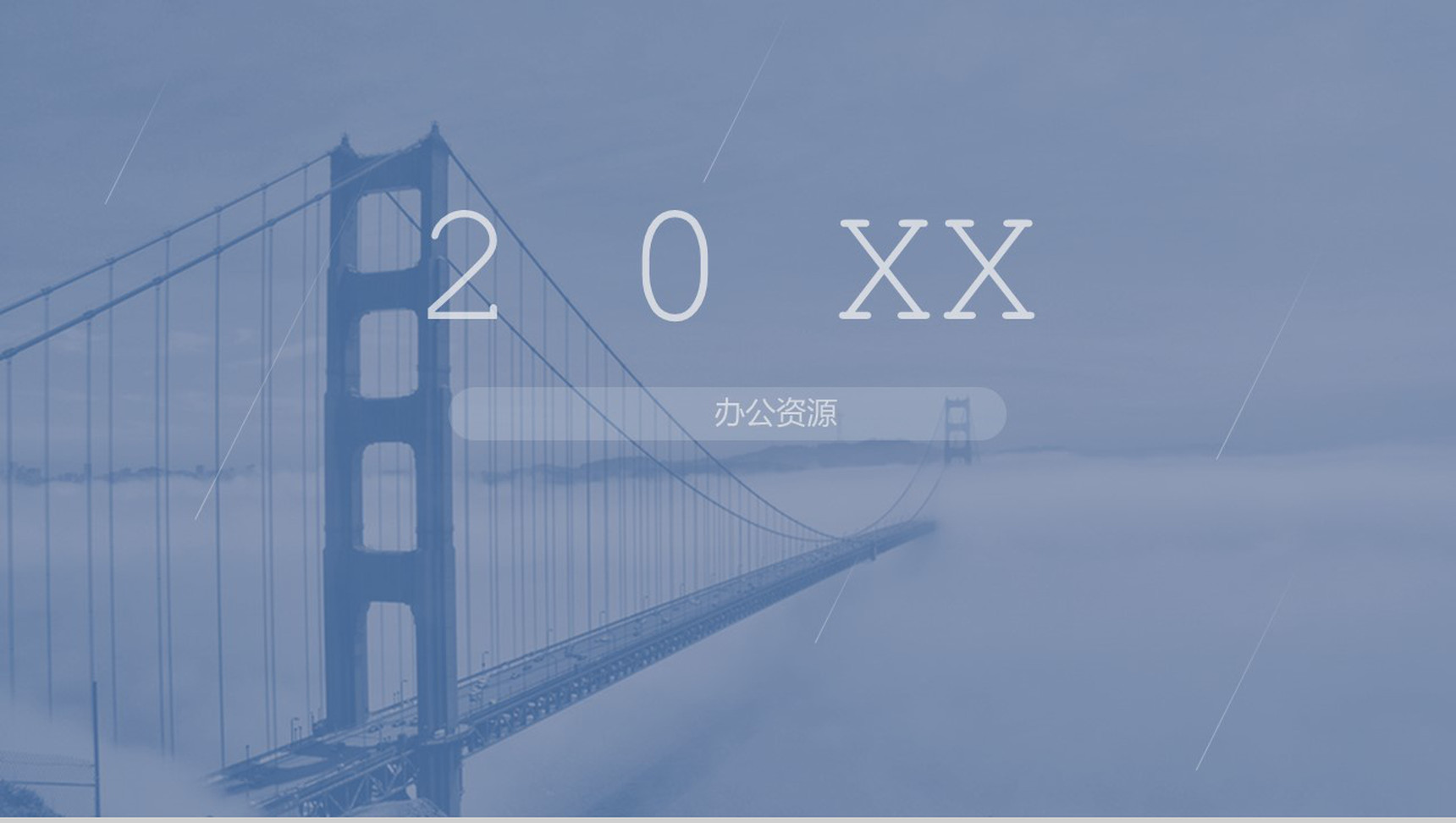 正版下载233乐园_正版下载手机版_whatsapp正版下载