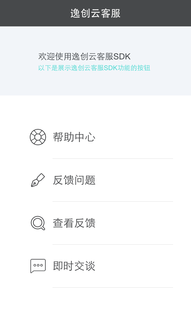 无限沟通，乐趣尽在whatsapp中文官方下载