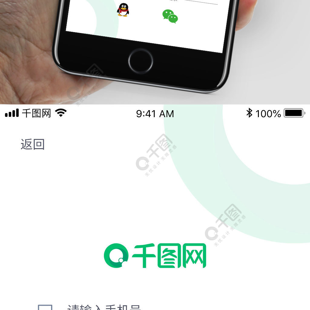 全球数十亿用户的whatsapp官网下载