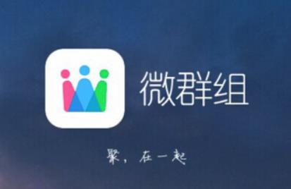 全球热门即时通讯应用-WhatsApp官网版下载