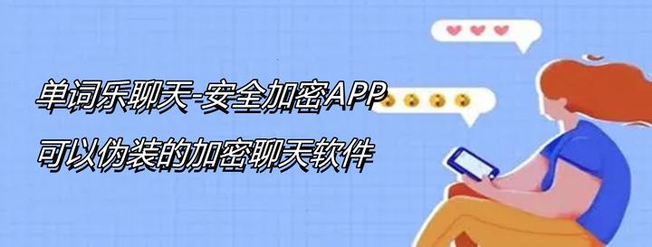 whatsapp下载安装_whatsapp下载中文版_whatsapp中文官方下载