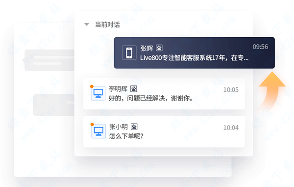 飞飞手游官网下载版_樱花动漫官网下载版_whatsapp官网版下载