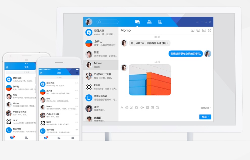 樱花动漫官网下载版_飞飞手游官网下载版_whatsapp官网版下载