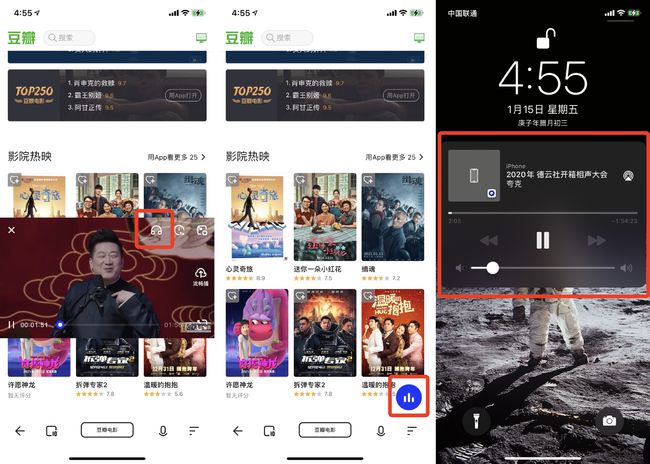 whatsapp官网下载_官网下载软件_官网下载app豌豆荚