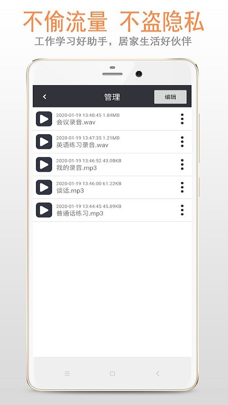 whatsapp安卓版_whatsapp安卓版_安卓版whatsapp下载
