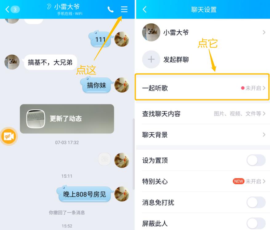 全新中文版whatsapp，功能多多，全面升级