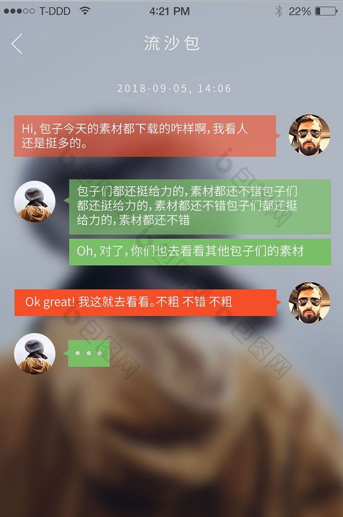 whatsapp是属于什么_whatsapp是属于什么_whatsapp是属于什么