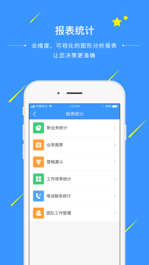 暑假即将来临,我正在为下载whatsapp官网版做准备 暑假即将来临,我正在为下载whatsapp官网版做准备