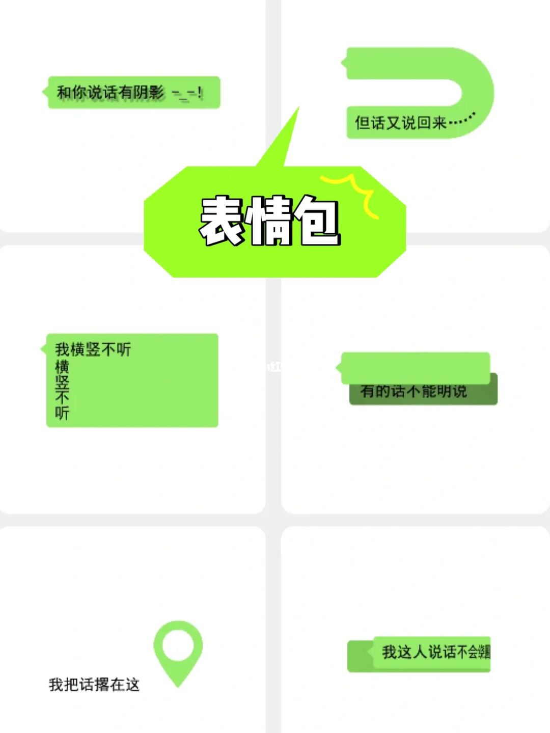 轻松玩转whatsapp,让聊天变得更有趣 轻松玩转whatsapp,让聊天变得更有趣