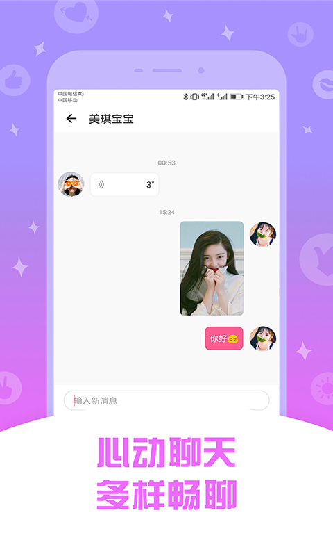 whatsapp官方正版_正版官方赚钱游戏_正版官方妖怪捉迷藏