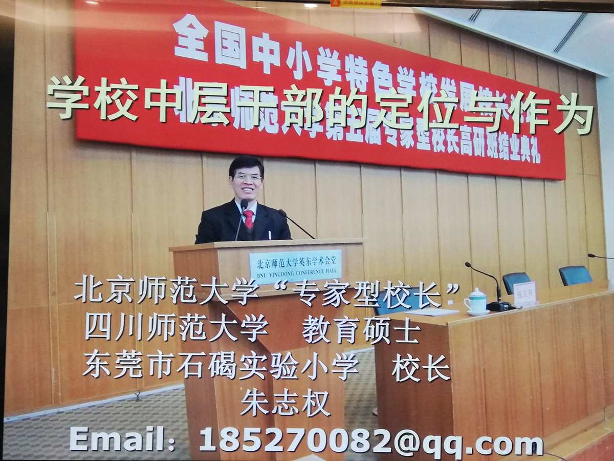 火柴人亨利重制版中文版手机_辐射4下载中文版手机_whatsapp中文手机版