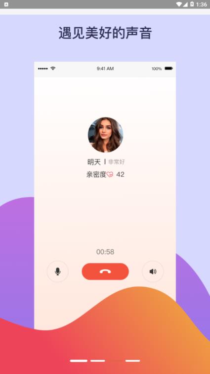 whatsapp官网版中文下载_whatsapp官网免费下载_官网whatsapp下载安装