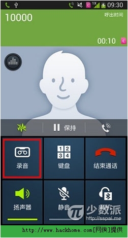 安卓设备上下载使用WhatsApp应用的简单指南