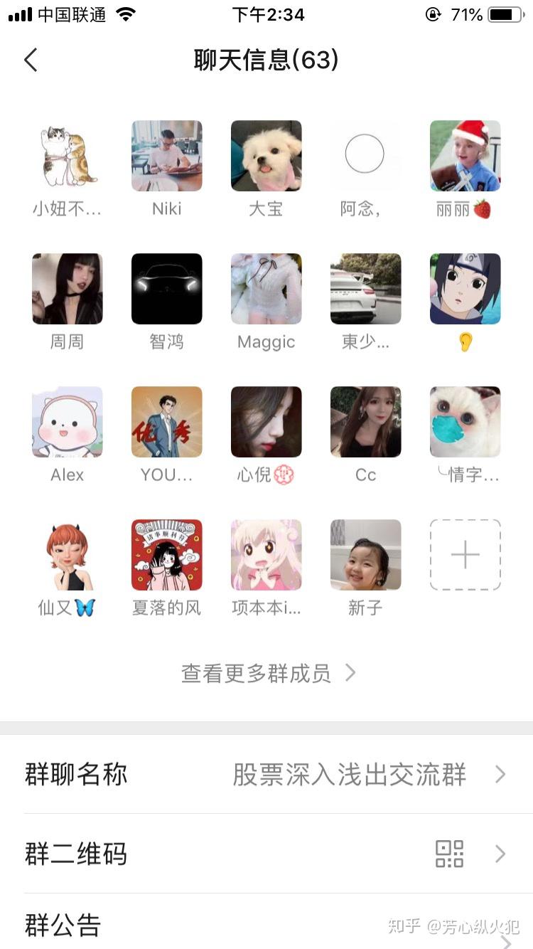 中文版whatsapp:轻松联系手机 中文版whatsapp:轻松联系手机