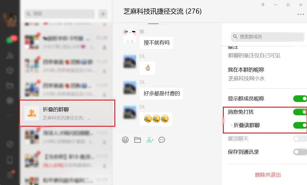 whatsapp中文手机版_火柴人亨利重制版中文版手机_奥特格斗进化3下载中文版手机
