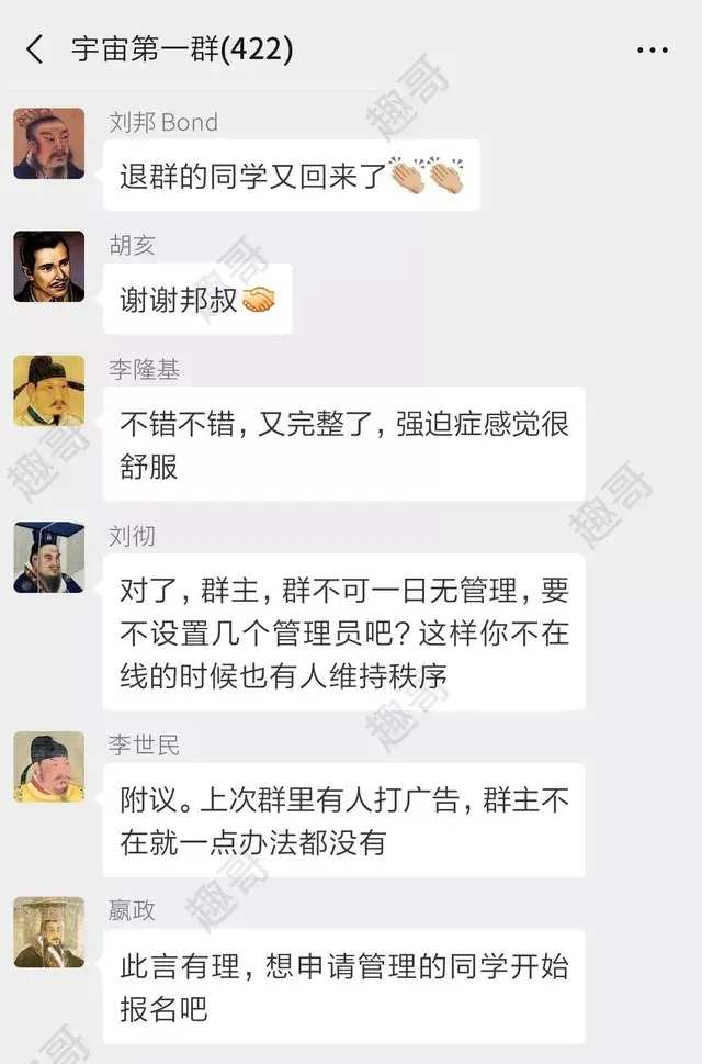 whatsapp中文手机版_奥特格斗进化3下载中文版手机_火柴人亨利重制版中文版手机