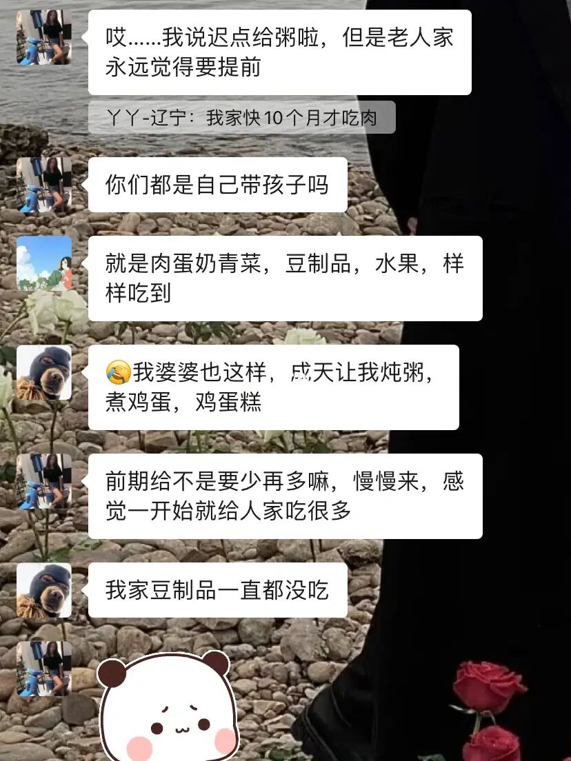 whatsapp中文手机版_火柴人亨利重制版中文版手机_奥特格斗进化3下载中文版手机