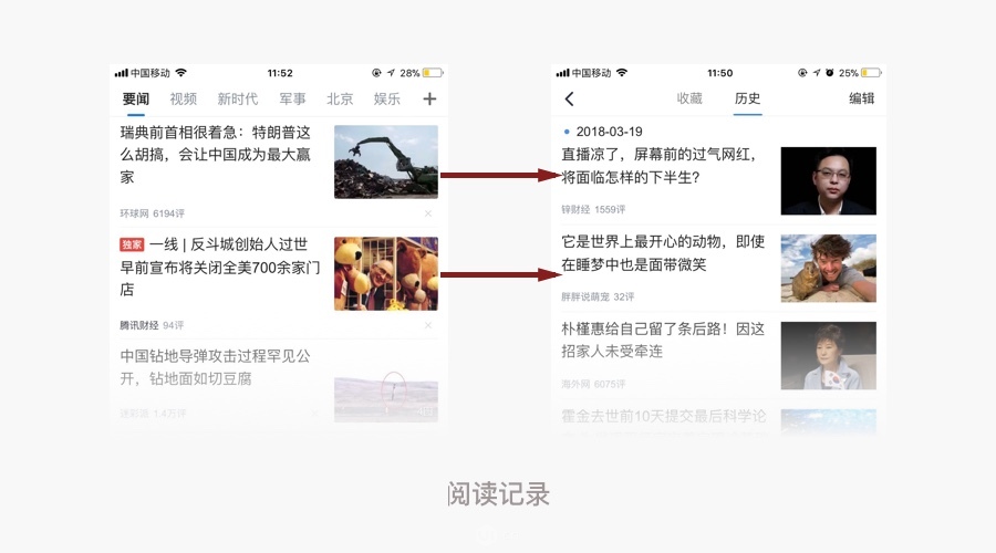 爱尔兰是那个国家_斯里兰卡是哪个国家_whatsapp是那国家