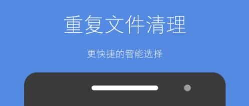 下载手机管家_下载手机罗盘_whatsapp怎么下载手机