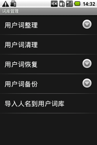 whatsapp官方最新版下载_whatsapp官方最新版下载_whatsapp官方最新版下载