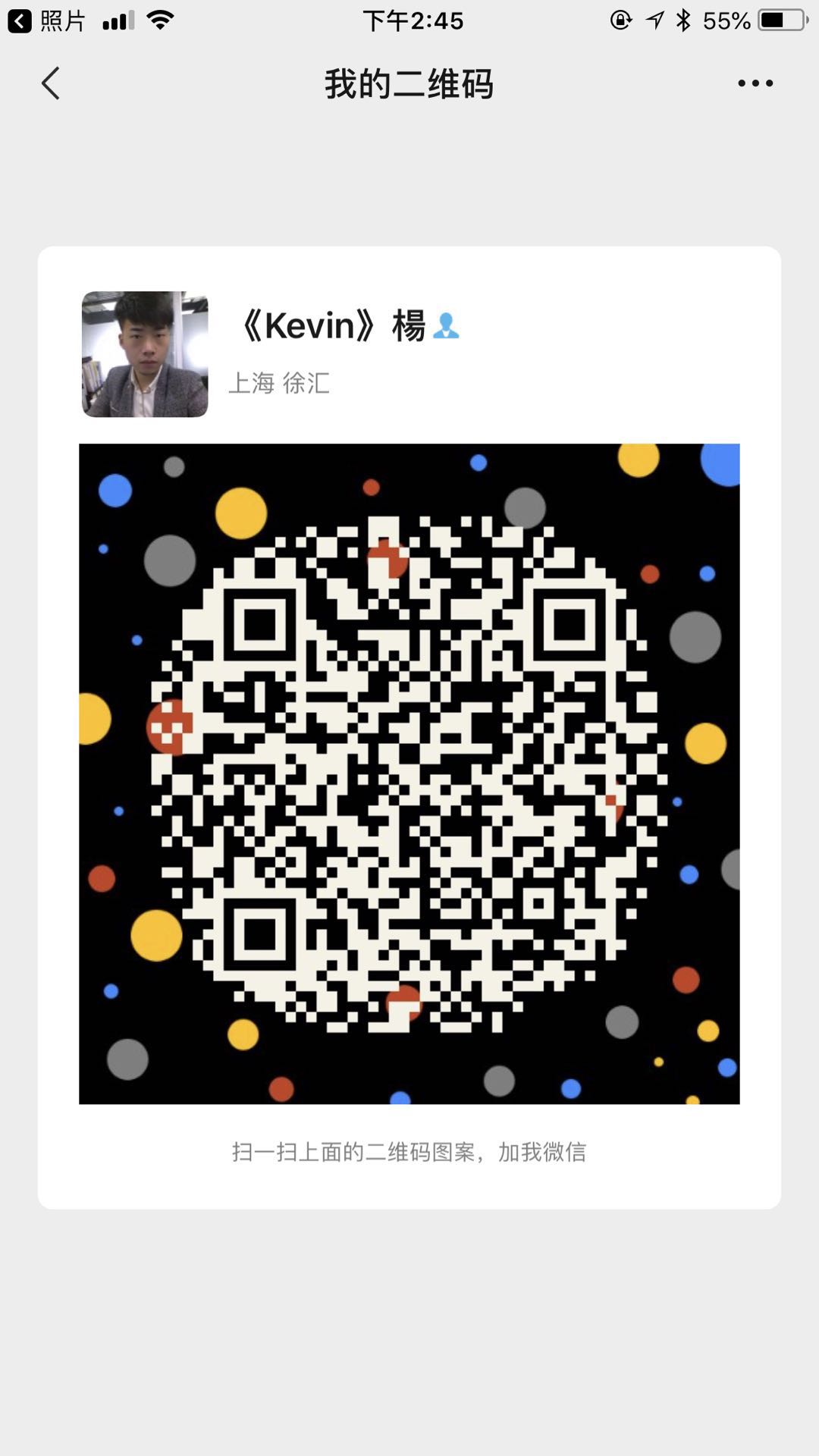 whatsappzoal_whatsapp怎么使用？_whatsapp怎么能用
