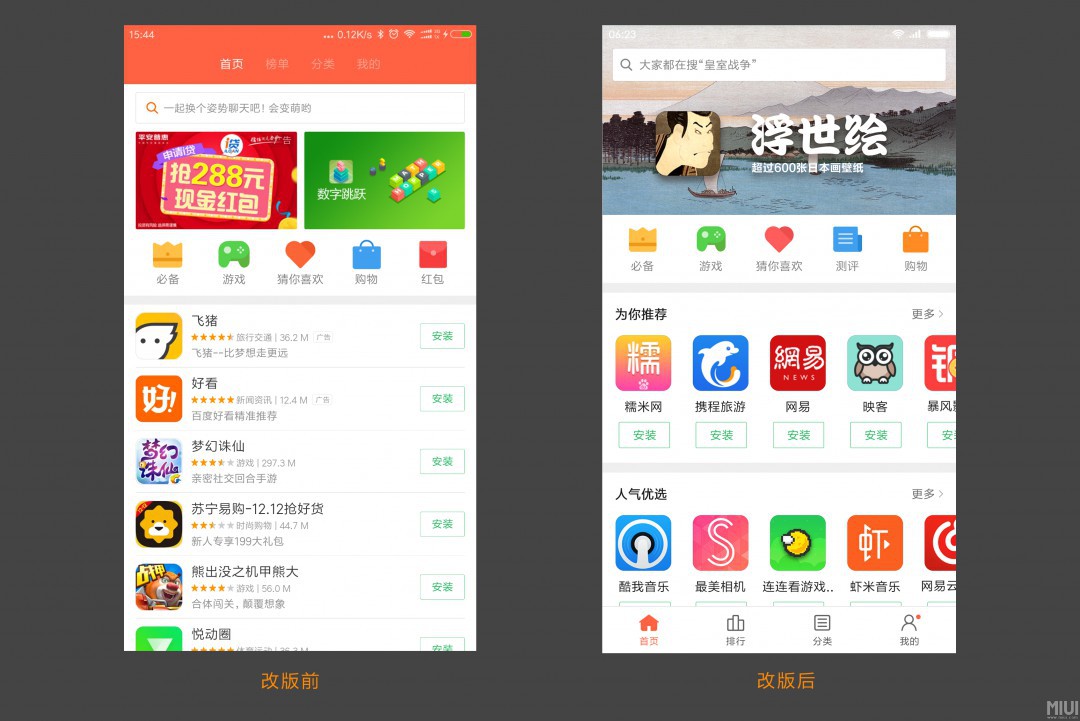 whatsapp官方最新版下载_whatsapp官方最新版下载_whatsapp官方最新版下载