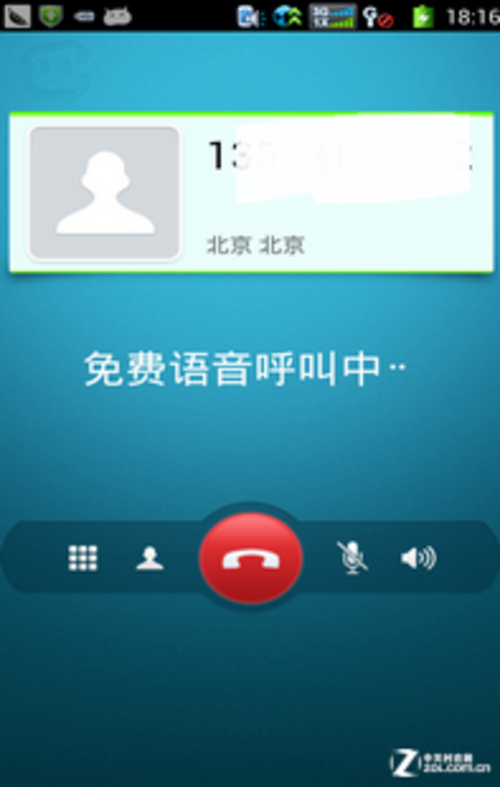 奥特格斗进化3下载中文版手机_辐射4下载中文版手机_whatsapp中文手机版