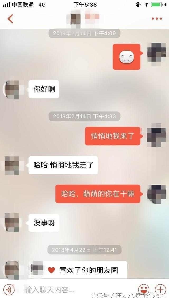 whatsapp如何聊天_whatsapp是什么_聊天软件