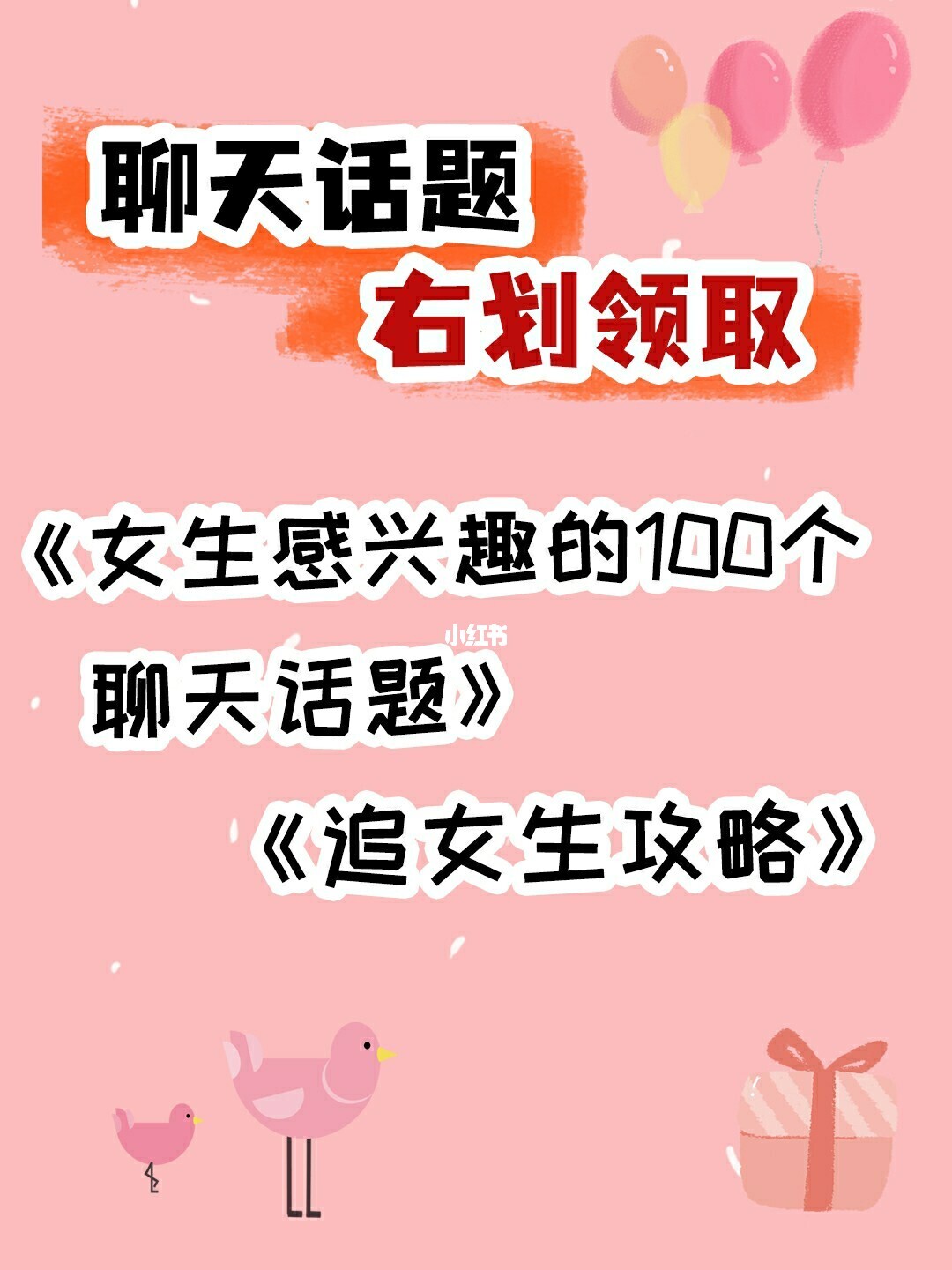 聊天软件_whatsapp是什么_whatsapp如何聊天