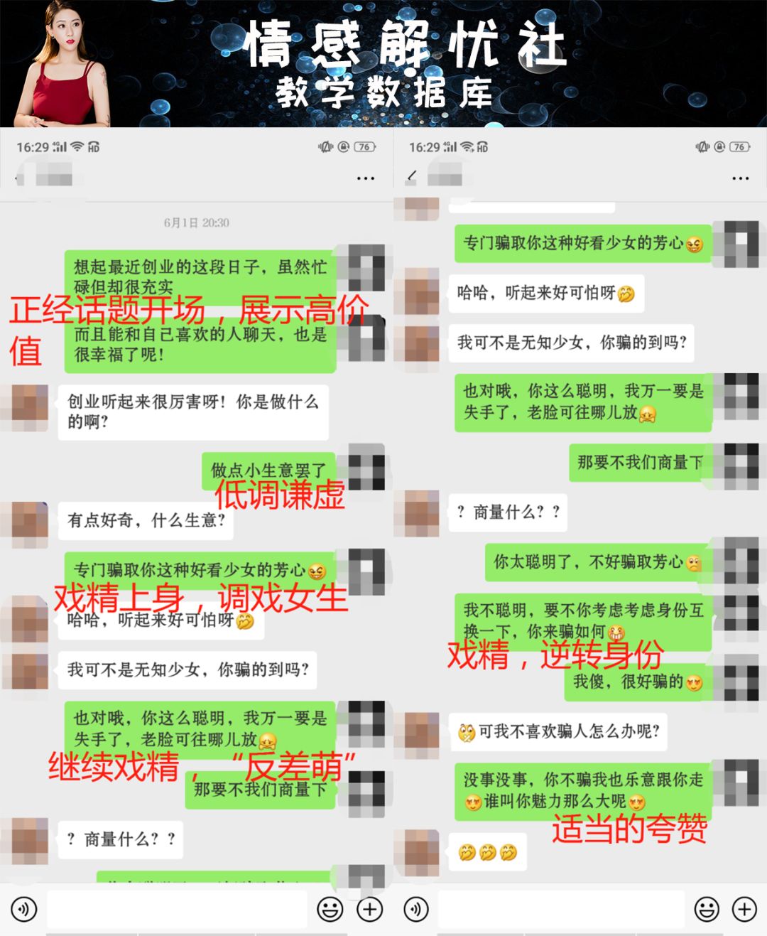 whatsapp如何聊天_聊天软件_whatsapp是什么