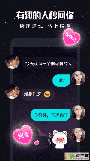 安卓版whatsapp下载_whatsapp安卓版_whatsapp安卓版