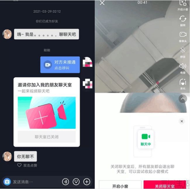 whatsapp官方app_官方whatsapp_官方whatsapp下载安装