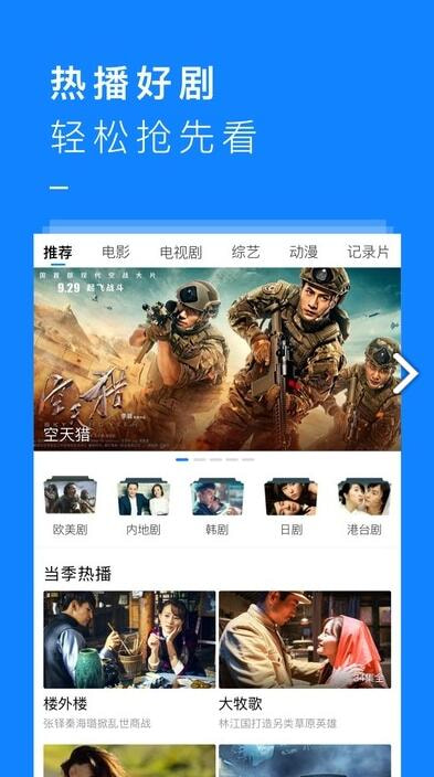 whatsapp安卓版_whatsapp安卓版_安卓版whatsapp下载