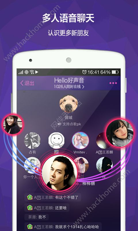 官网下载波克捕鱼_官网下载安装_whatsapp官网下载