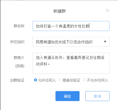 官方版手机管家_官方版手机正宗风水罗盘_whatsapp官方手机版