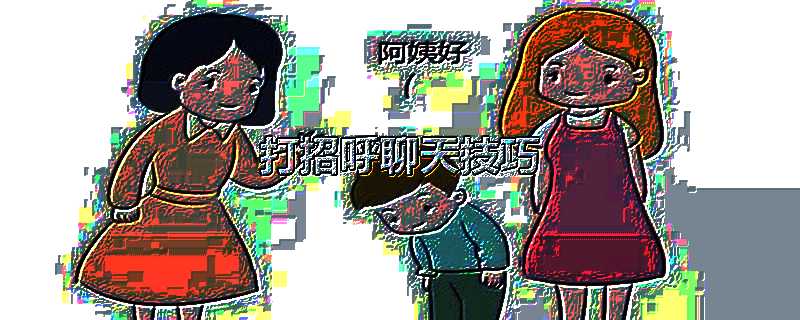 聊天软件_whatsapp如何聊天_whatsapp