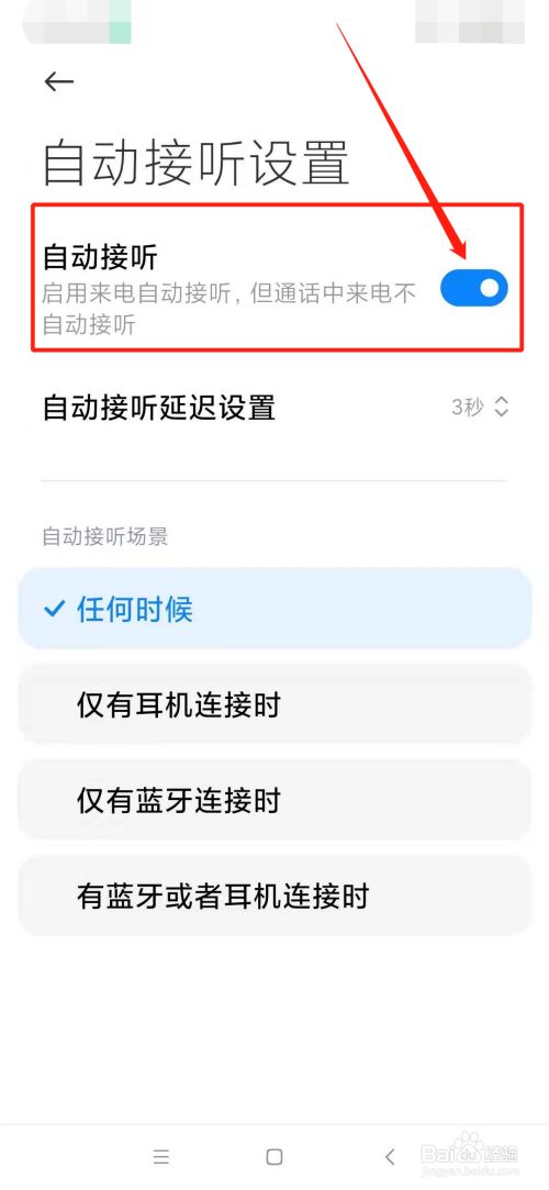 官网下载波克捕鱼_whatsapp怎么下载官网_官网下载软件