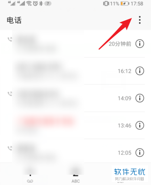 官网下载软件_whatsapp怎么下载官网_官网下载波克捕鱼