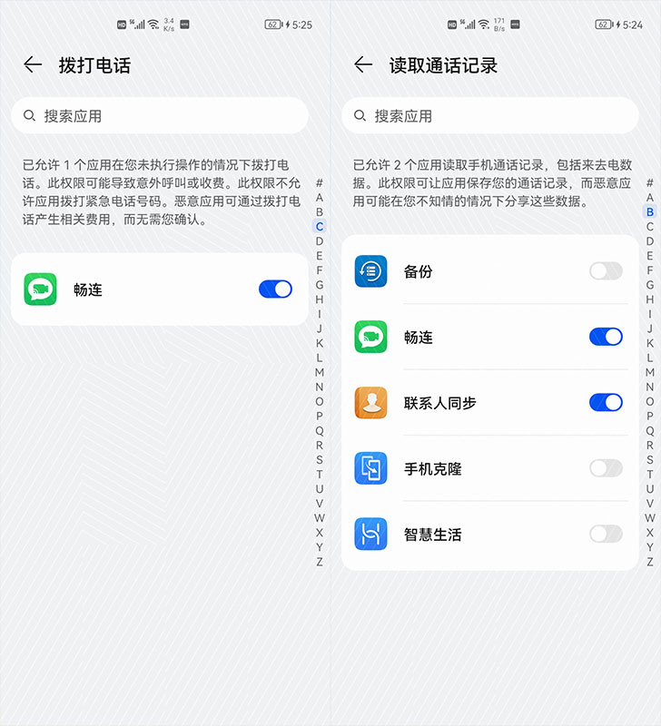 whatsapp官网版下载_飞飞手游官网下载版_樱花动漫官网下载版