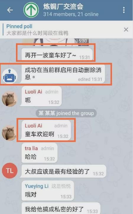 正版官方的浙江风采网_正版官方妖怪捉迷藏_whatsapp官方正版