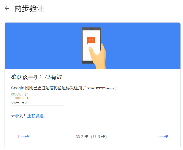 创建AppleID账号_whatsapp_whatsapp怎么创建？