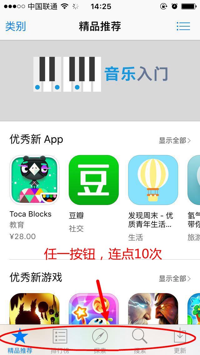正版下载手机版_正版下载233乐园_whatsapp正版下载