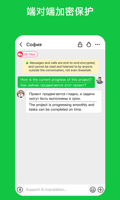 正版下载TapTaP_whatsapp正版下载_正版下载手游大全